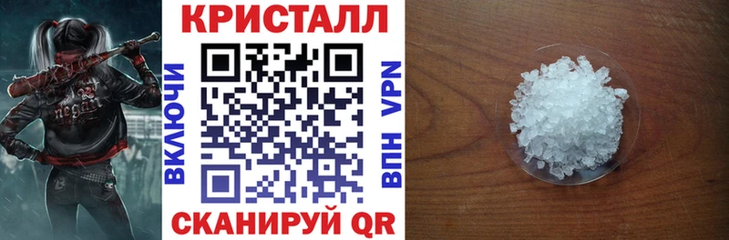 АМФ Premium  наркотики  Юрга 