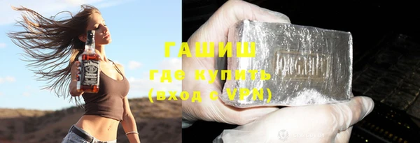 ALPHA PVP Снежногорск