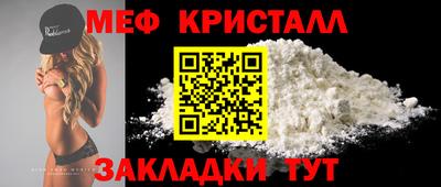 ECSTASY Можайск