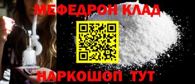 гашиш Можга