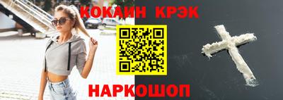 ECSTASY Можайск