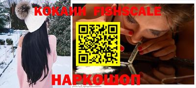 гашиш Можга