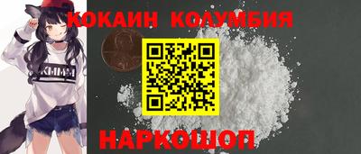 ECSTASY Можайск