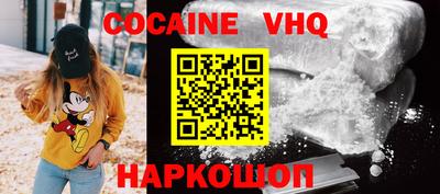 ECSTASY Можайск