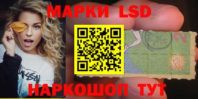эйфоретик Моздок
