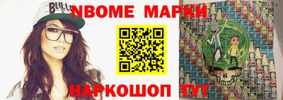 ECSTASY Можайск