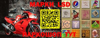 эйфоретик Моздок
