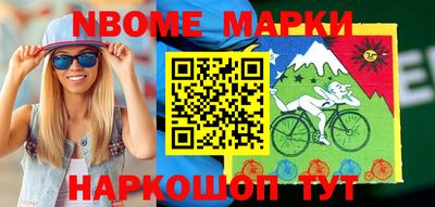 гашиш Можга