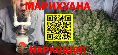 эйфоретик Моздок