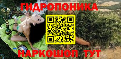 гашиш Можга