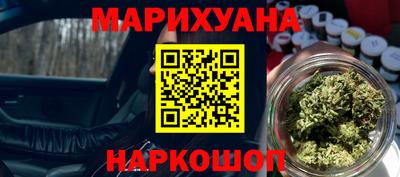 ECSTASY Можайск