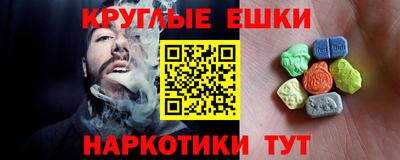 гашиш Можга