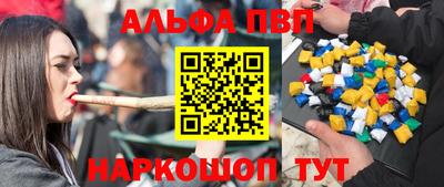 ECSTASY Можайск