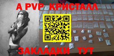 гашиш Можга