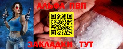 гашиш Можга
