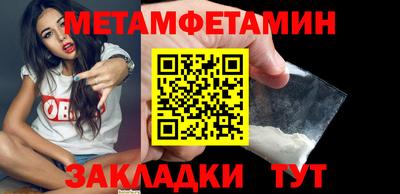 гашиш Можга