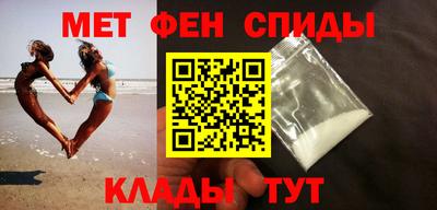 эйфоретик Моздок