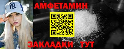 ECSTASY Можайск