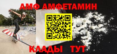 ECSTASY Можайск