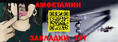 эйфоретик Моздок