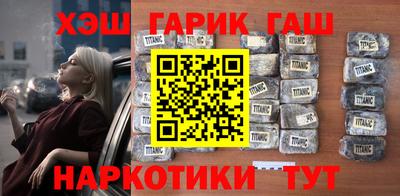 ECSTASY Можайск