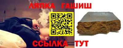 эйфоретик Моздок