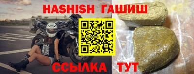 эйфоретик Моздок
