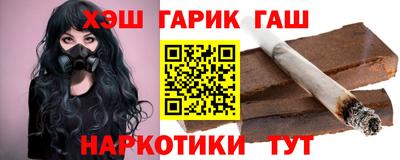 эйфоретик Моздок