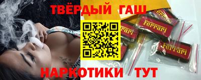 ECSTASY Можайск