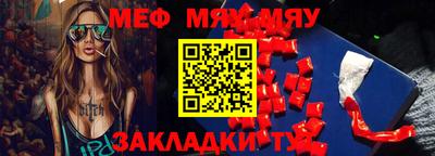 ECSTASY Можайск