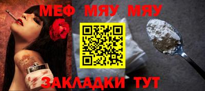 ECSTASY Можайск
